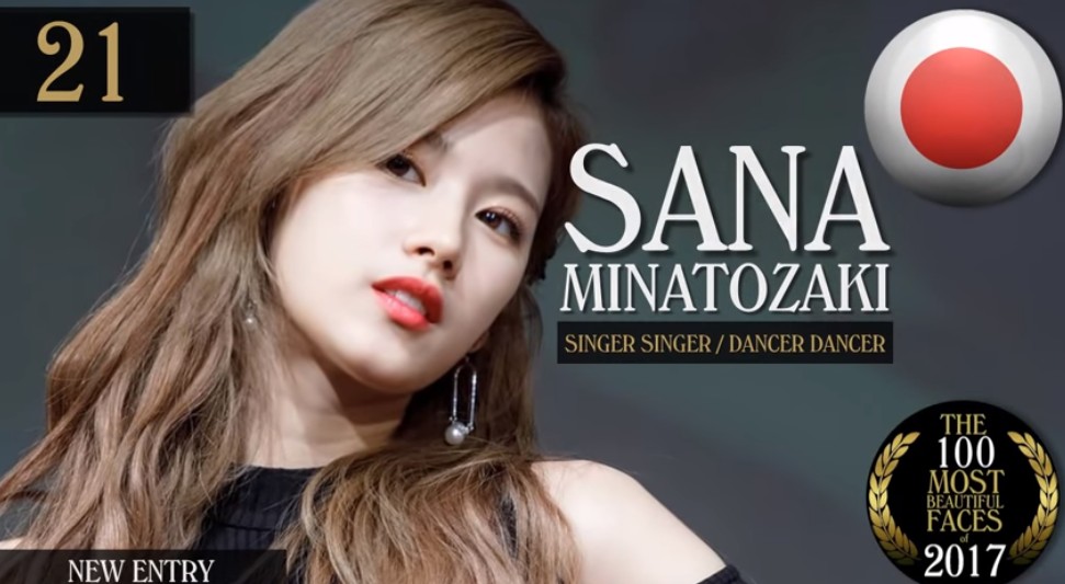 2017%e5%85%a8%e7%90%83%e6%9c%80%e7%be%8e%e8%87%89%e8%9b%8b